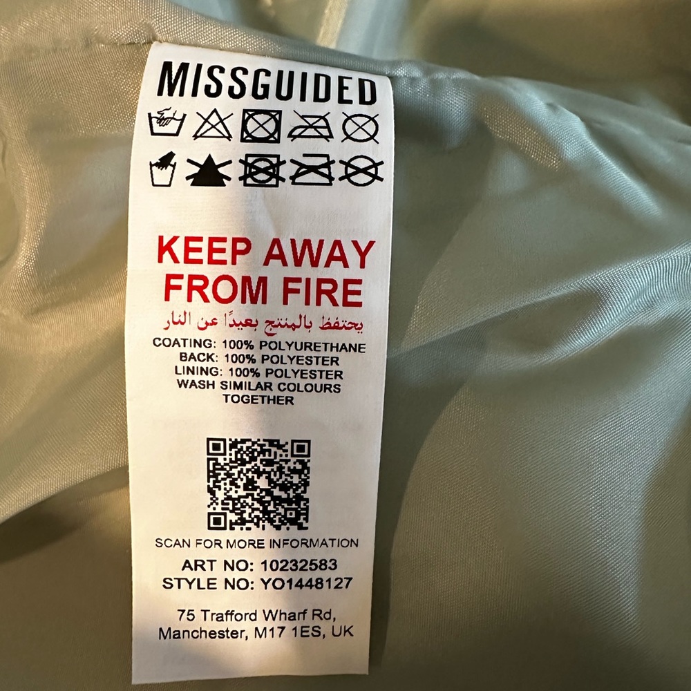 Missguided Leather Jacket - image 2